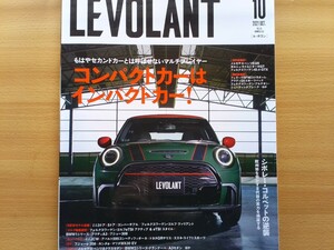  prompt decision LEVOLANT preservation version new Mini 2021 year of model MINI F56 3 door *F55 5-door *F57 convertible *JCW Mini John Cooper Works 