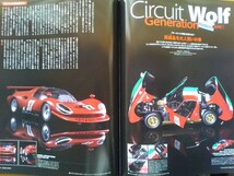 即決ロッソ保存版 サーキットの狼 京商1/18 サークルKサンクス ランボルギーニ ミウラP400・YATABE RS・ヨーロッパSPL・チータ & LM002/F40_画像2