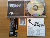 即決 Lex Records/Lexoleum USアングラ LEXステッカー付き 国内盤 帯付き Madlib/Non-Prophets/Tes/Disflex 6/Edan/Kid Acne/Subtle/J-Zone_画像2