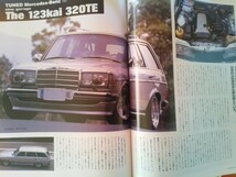 即決 Super Mercedes保存版 ベンツ W120 180D・W100 600プルマン・W113 230SL/280SL・W123 320TE・メルセデス ベンツ博物館・G55 AMG_画像5