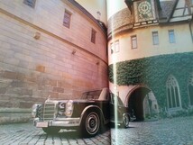 即決 Super Mercedes保存版 ベンツ W120 180D・W100 600プルマン・W113 230SL/280SL・W123 320TE・メルセデス ベンツ博物館・G55 AMG_画像3