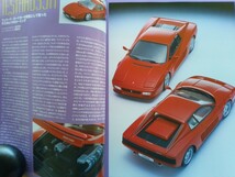 即決モデルカーズ保存版 フェラーリ テスタロッサの世界 500TR/TR59/250 Testa Rossa/500TRC/TR60/TR61/TestaRossa/512TR/F512M/ミニカー_画像8