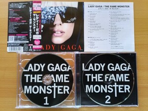 即決 レディー・ガガ 限定盤 2枚組CD Lady Gaga/The Fame Monster 帯付き「Bad Romance/Paparazzi」 ジョーカー ハーレイ・クイン