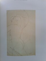 即決 アメデオ・モディリアーニ 画集/図録 Amedeo Clemente Modigliani/エコール・ド・パリ（パリ派/School of Paris_画像9
