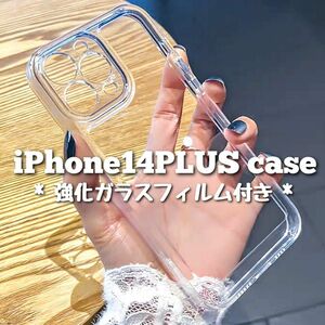 iPhone14PLUS ケース クリア 透明 TPU おしゃれ シンプル ガラスフィルム 韓国 新品