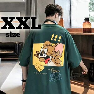 tシャツ 半袖 バックロゴ トムとジェリー グリーン XXLサイズ アメコミ おしゃれ 新品