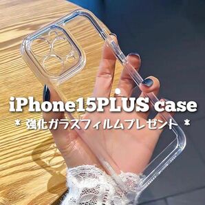 iPhone15PLUS ケース クリア 透明 おしゃれ シンプル ガラスフィルム 韓国 新品
