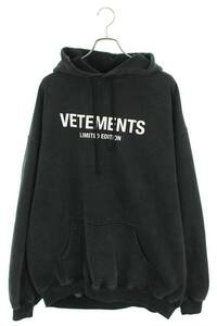 ヴェトモン VETEMENTS 23AW UE54HD220B サイズ:XS ロゴエンブロイダリーパーカー 中古 SB01