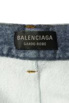 バレンシアガ BALENCIAGA 24SS 675336 TLV86 サイズ:M デニムプリントスウェットロングパンツ 新古品 SS13_画像3