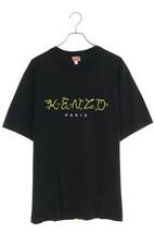 ケンゾー KENZO FC55TS407CSL サイズ:XL ロゴプリントTシャツ 中古 BS99_画像1