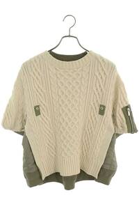 サカイ Sacai 23AW 23-06812 Nylon Twill Mix Knit Pullover サイズ:3 ナイロンツイルミックスケーブルニット 中古 BS99