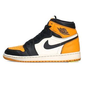 ナイキ NIKE AIR JORDAN 1 RETRO HIGH OG TAXI 555088-711 サイズ:26.5cm エアジョーダン1レトロハイタクシースニーカー 中古 BS99