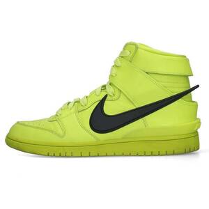 ナイキ NIKE DUNK HIGH AMBUSH/CU7544-300 サイズ:29cm ダンクハイアンブッシュスニーカー 中古 BS99