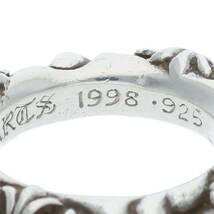 クロムハーツ Chrome Hearts SBT BAND/SBTバンド サイズ:7号 シルバーリング 中古 SJ02_画像4