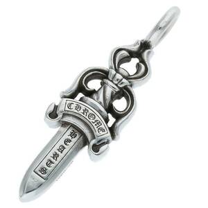 クロムハーツ Chrome Hearts DOUBLE DAGGER/ダブルダガー ペンダント/シルバーネックレストップ 中古 GZ11