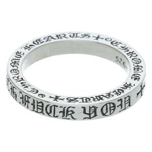 クロムハーツ Chrome Hearts 3mm SPACER FUCKYOU/3mmスペーサーファックユー サイズ:19号 シルバーリング 中古 SS07