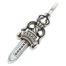 クロムハーツ Chrome Hearts DOUBLE DAGGER/ダブルダガー ペンダント/シルバーネックレストップ 中古 SS07_画像1