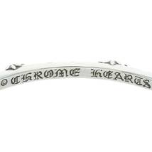 クロムハーツ Chrome Hearts BANGLE SBT/SBTバンド シルバーブレスレット 中古 GZ11_画像3