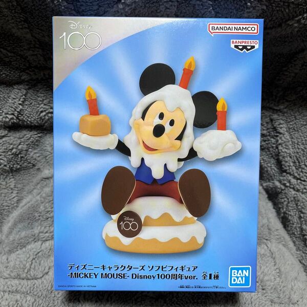 フィギュア ディズニーキャラクターズ ソフビフィギュア 100周年