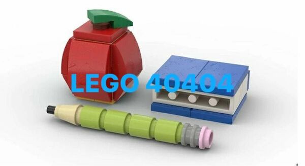 LEGO 40404 世界教師デー　マンスリーミニビルドシリーズ