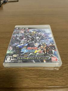 ps3 ガンダムエクストリーム　フルブースト　プレミアムgエディション　初回限定版