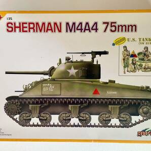  【送料無料】ドラゴン 1/35 M4A4 シャーマン 75mm ＋ 戦車兵付き の画像1