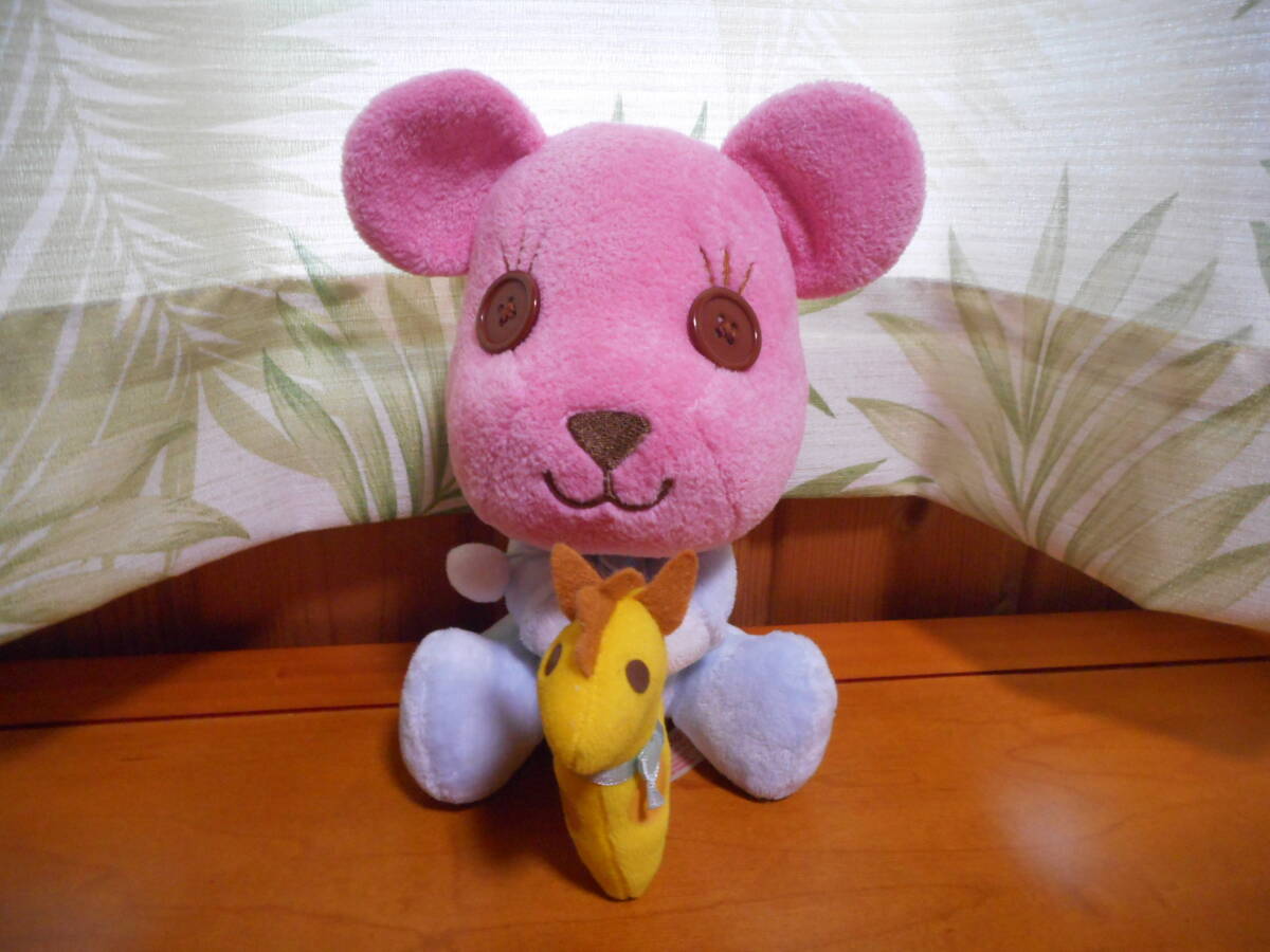 Yahoo!オークション -PostPet(キャラクター)の落札相場・落札価格 Yahoo!オークション -PostPet(キャラクター)の落札相場・落札価格