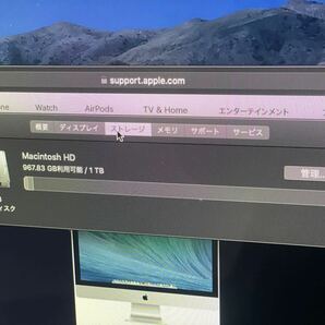 【代理出品・現状渡し】iMac (27-inch, Late 2013) Catalinaまで対応 i5 3.2GHz メモリ16GB（8GB x 2）1 TB SATAディスク GeForce GT 755Mの画像8