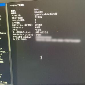 【代理出品・現状渡し】iMac (27-inch, Late 2013) Catalinaまで対応 i5 3.2GHz メモリ16GB（8GB x 2）1 TB SATAディスク GeForce GT 755Mの画像5