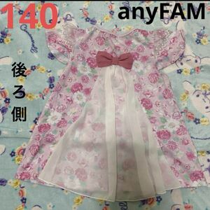 anyFAM 花柄　リボン　レース　チュール　トップス　140 ピンク