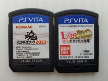 SE2929-0411-37 【現状品】 PlayStation Vita PSVITA PSV ゲームソフトのみ 10点 アイドルマスター マストソングス 青盤 太鼓の達人 他_画像6