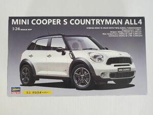 SE2961-0418-68 【未組立】 Hasegawa ハセガワ CD21 1/24 MINI COOPER S COUNTRYMAN ALL4 ミニ クロスオーバー プラモデル