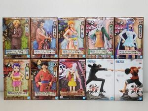 SE2969-0420-52【未開封】 ONE PIECE ワンピース プライズ フィギュア まとめ10点 ルフィ サンジ ナミ キャロット うるティ ルッチ お玉 他