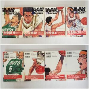 SE2985-0425-4 【中古】 SLAM DUNK スラムダンク 完全版 1-24巻 全24巻 完結セット 井上雄彦 ジャンプ・コミックスデラックス 集英社の画像3