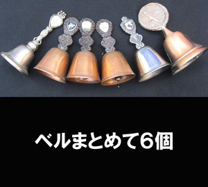 # bell 6 piece postage : outside fixed form 510 jpy 