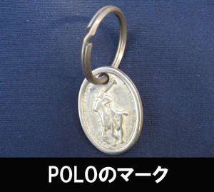 ■POLOマークの金属のキーホルダー 送料:定形外120円