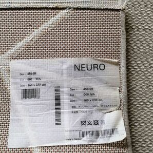 NEURO_MA RUG / Bale Nr; made in Belgium #JAB #Kymo 高級 展示品 大塚家具 絨毯 北欧 ラグ アクタス ミッドセンチュリー カーペットの画像10