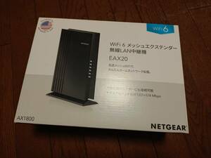 NETGEAR