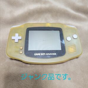 任天堂 ゲームボーイアドバンス Nintendo GAMEBOY ADVANCE