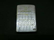 USED＊ジッポー＊ZIPPO＊1994年？＊１９４６＊ボトムマーキング＊BOTTOM MARKING＊ZFS＊0428-02_画像1