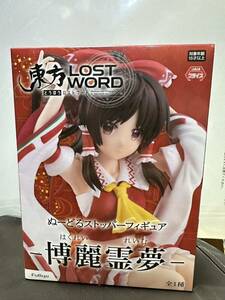 東方LOST WORD 博麗霊夢 フィギュア ぬーどるストッパーフィギュア