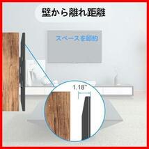 テレビ壁掛け金具 32～68インチ対応 固定式 極薄型 液晶TV壁掛け金具 VESA対応最大400×400mm 耐荷重60kg,32 37 39 40 42 43 47 49_画像4