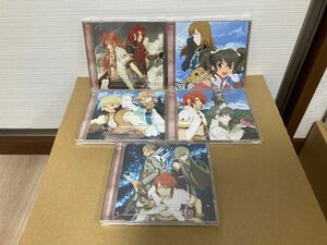 テイルズオブジアビス　ドラマCD vol.1〜5