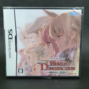 【GA550】（未開封品）ワールド・デストラクション 【 Nintendo ニンテンドーDS 】