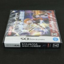 【GA556】 （未開封品） ザックとオンブラ まぼろしの遊園地 NDS【 KONAMI ニンテンドーDS 】_画像3