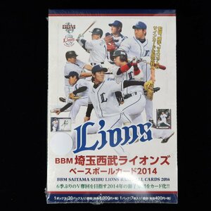 【ya0439】 BBM 埼玉西武ライオンズ ベースボールカード2014 野球 トレカ 未開封ボックス