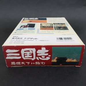 【GA578】 (未使用品) 三国志 英傑天下に臨む【PCエンジン】の画像4