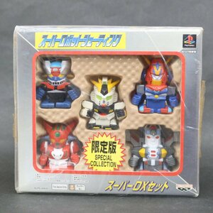 【GA586】（未開封品）スーパーロボットシューティング 限定版 【プレイステーション】