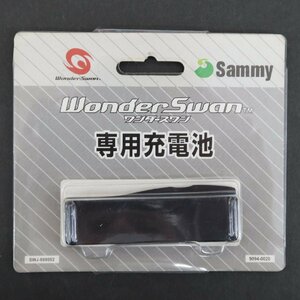 【GA600】(未使用品) ワンダースワン　専用充電池