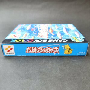 【GA609】（未使用品）バトルフィッシャーズ【KONAMI】【ゲームボーイカラー専用】の画像5